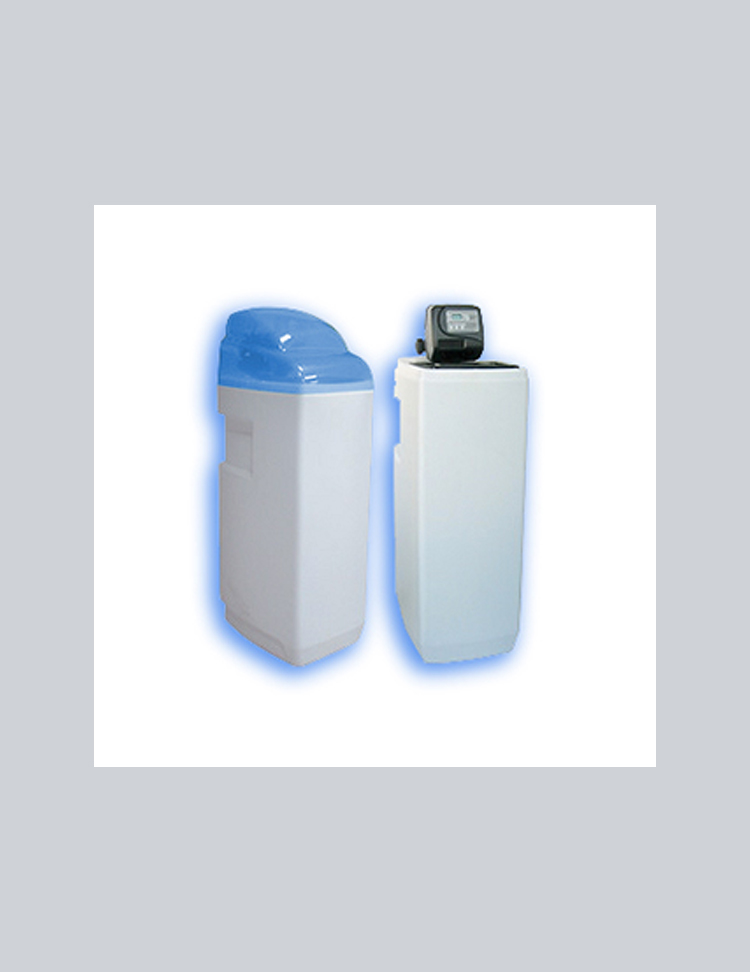 water softener system